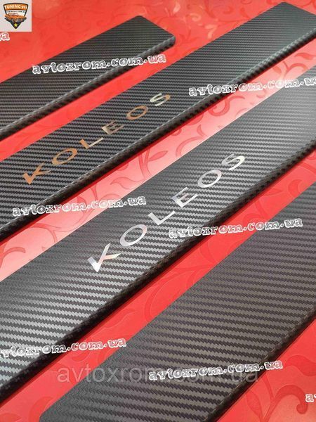 Накладки на пороги під КАРБОН RENAULT KOLEOS *2016+ Рено Колеос комплект 4 одиниці PK-RE37 фото