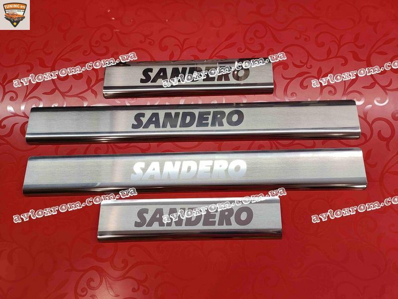 Накладки на пороги Рено Сандеро 2012 - RENAULT SANDERO Premium НЕРЖАВІЙКА з логотипом комплект 4 штуки P-RE30 carmos фото