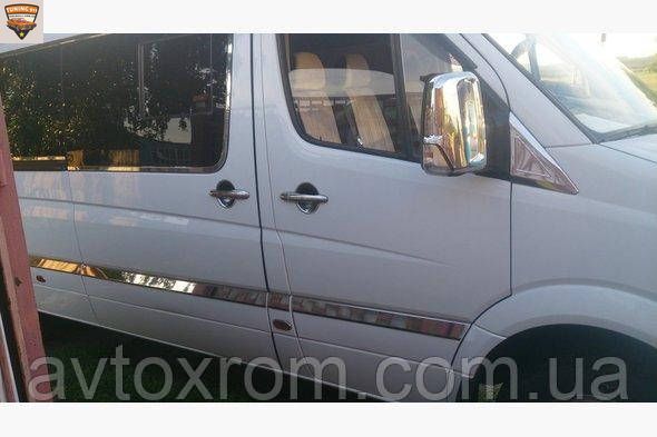 Накладки под ручки Mercedes sprinter 906 Мерседес Спринтер *2006-2017 (мыльницы нерж) car0018 фото