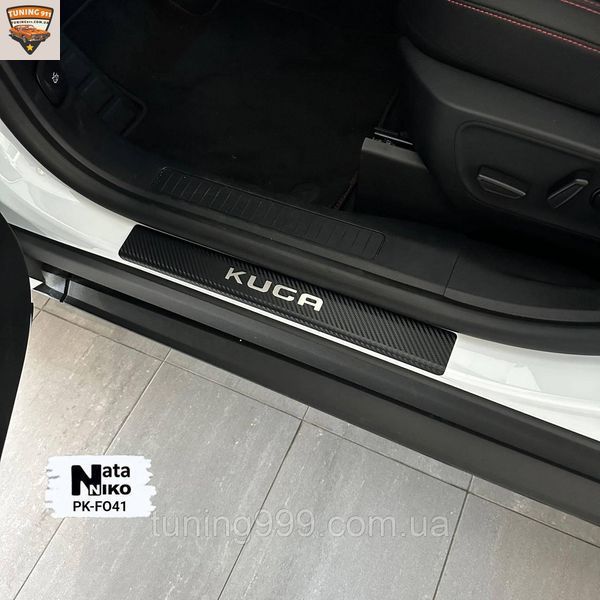 Накладки на пороги під Карбон FORD KUGA III з *2019+ Форд Куга Преміум з логотипом 4 одиниці комплект Україна PK-FO41 nn фото