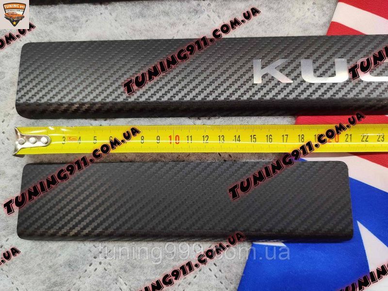 Накладки на пороги під Карбон FORD KUGA III з *2019+ Форд Куга Преміум з логотипом 4 одиниці комплект Україна PK-FO41 nn фото