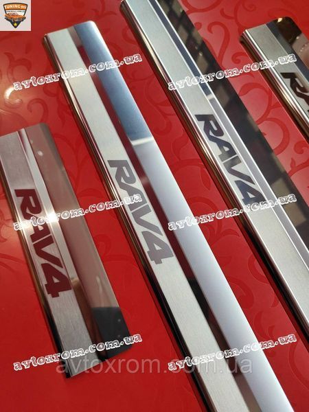 Накладки на пороги Тойота Рав 4 *2018+ TOYOTA RAV-4 V Premium комплект Нерж с логотипом 4штуки Турция P-TO38 omsaline фото