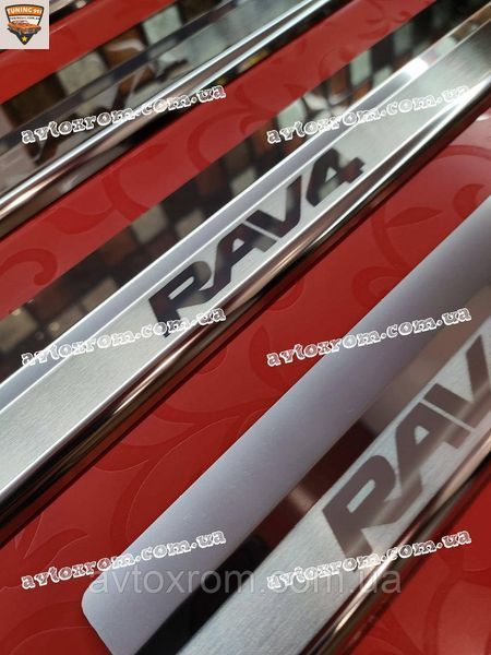 Накладки на пороги Тойота Рав 4 *2018+ TOYOTA RAV-4 V Premium комплект Нерж с логотипом 4штуки Турция P-TO38 omsaline фото