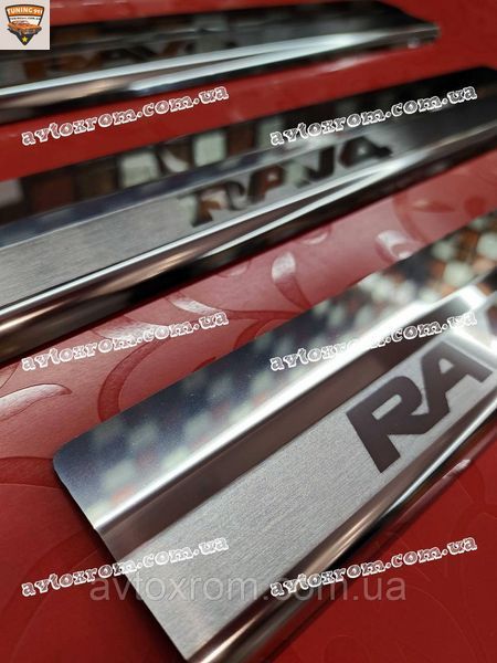 Накладки на пороги Тойота Рав 4 *2018+ TOYOTA RAV-4 V Premium комплект Нерж с логотипом 4штуки Турция P-TO38 omsaline фото