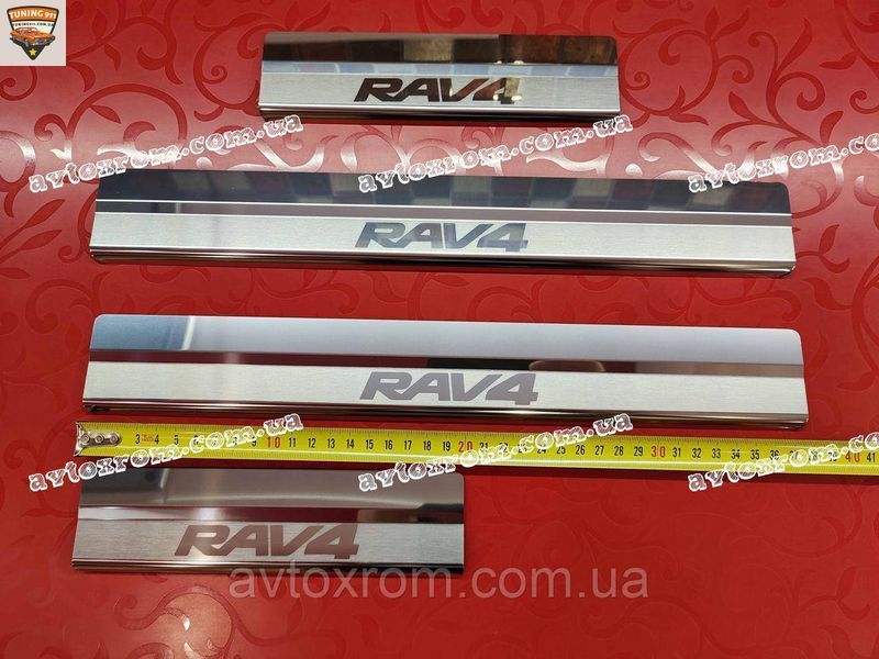 Накладки на пороги Тойота Рав 4 *2018+ TOYOTA RAV-4 V Premium комплект Нерж с логотипом 4штуки Турция P-TO38 omsaline фото