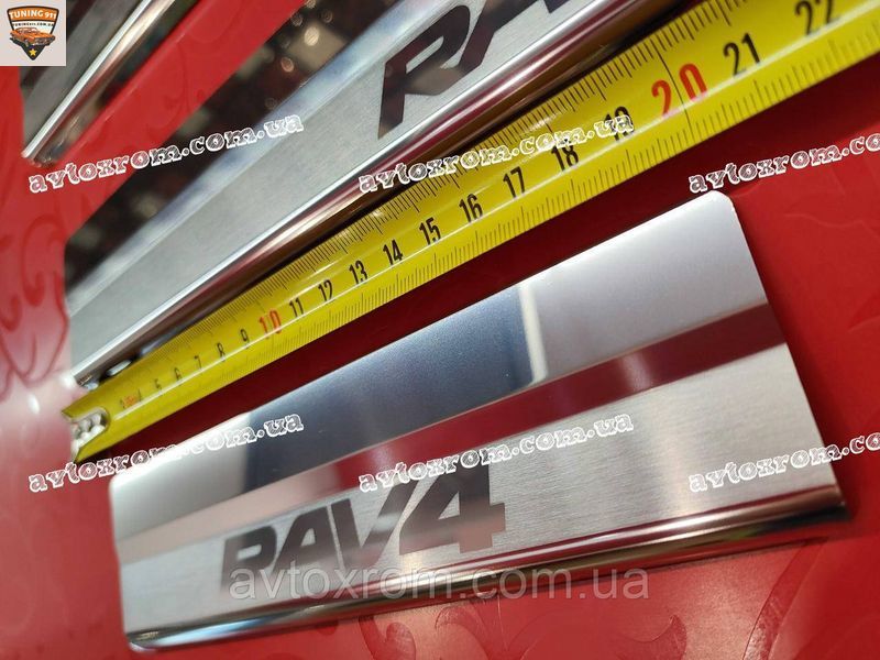 Накладки на пороги Тойота Рав 4 *2018+ TOYOTA RAV-4 V Premium комплект Нерж с логотипом 4штуки Турция P-TO38 omsaline фото