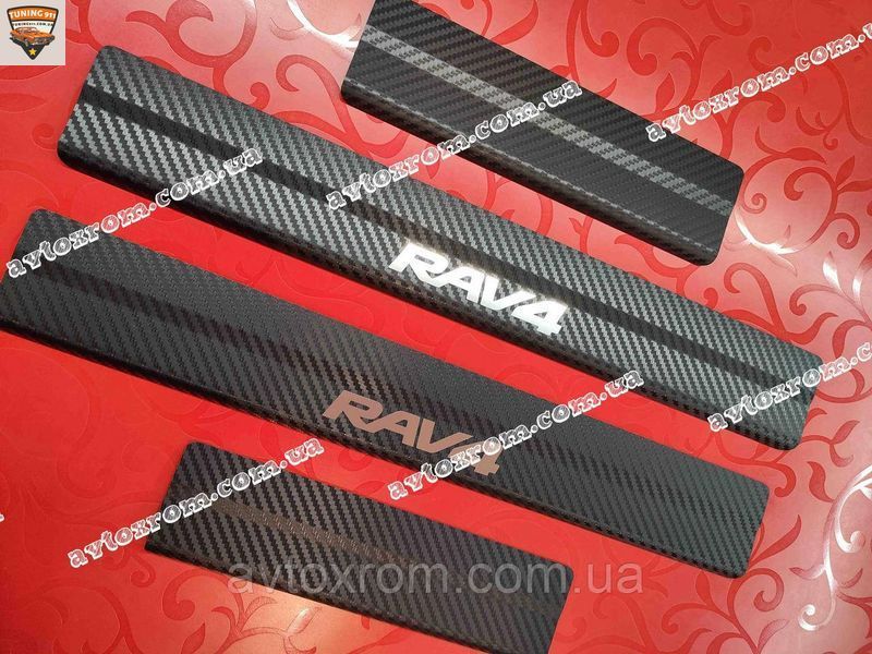 Накладки на пороги под карбон Тойота Рав 4 *2018+ TOYOTA RAV-4 V Premium комплект 4 штуки Турция PK-TO38 omsaline фото