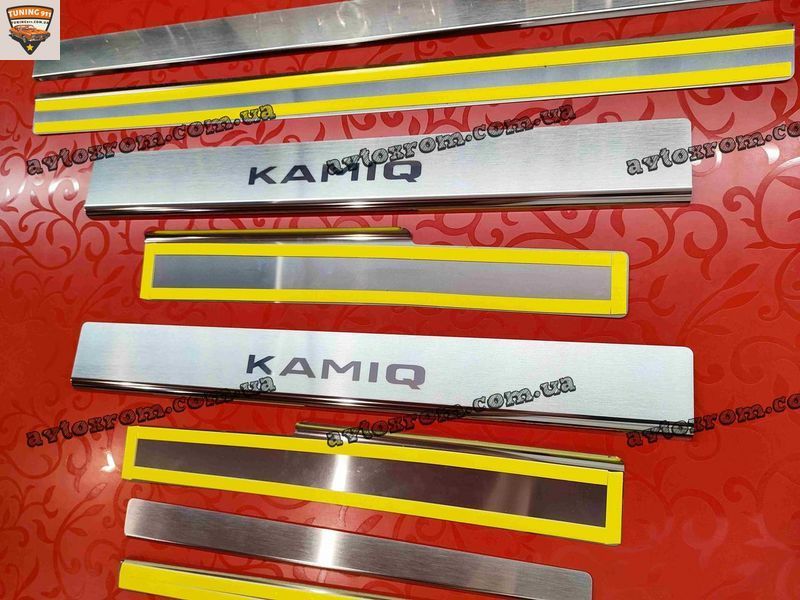 Міцні накладки на пороги для Skoda Kamiq, стійкі до подряпин і зносу, нержавіючі накладки з логотипом, комплект 8 шт.