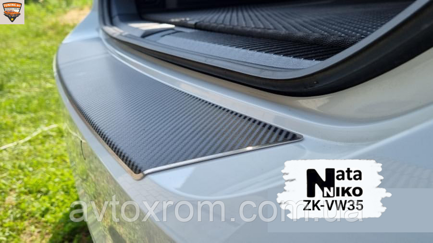 Volkswagen Passat B8 VARIANT *2014-2023рік Фольксваген Пассат Б8 В8 Універсал Накладка на бампер з загибом під Карбон нержавійка ZK-VW35 nkk фото