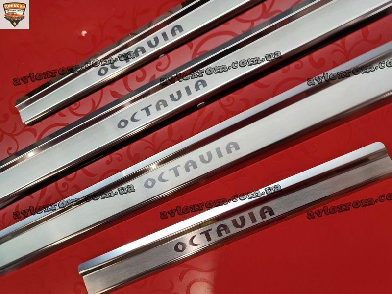 Захисні накладки на пороги для Skoda Octavia A4 Tour (1996-2010), нержавіюча сталь, преміум якість з логотипом, 4 одиниці.
