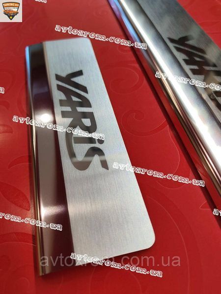 TOYOTA YARIS III 5D *2011-2020год Тойота Ярис Premium Накладки на пороги Нержавейка с логотипом комплект 4шт P-TO26 OMSA фото