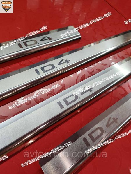 Накладки на пороги Фольксваген ІД4 Volkswagen id 4 преміум нержавійка комплект 4одиниці P-VW56 фото