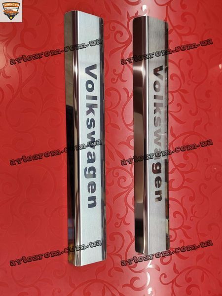 Накладки на пороги Фольксваген Т5 Транспортер *2003-2021г Volkswagen T5 Transporter нержавейка с логотипом 2шт P-VW37 фото