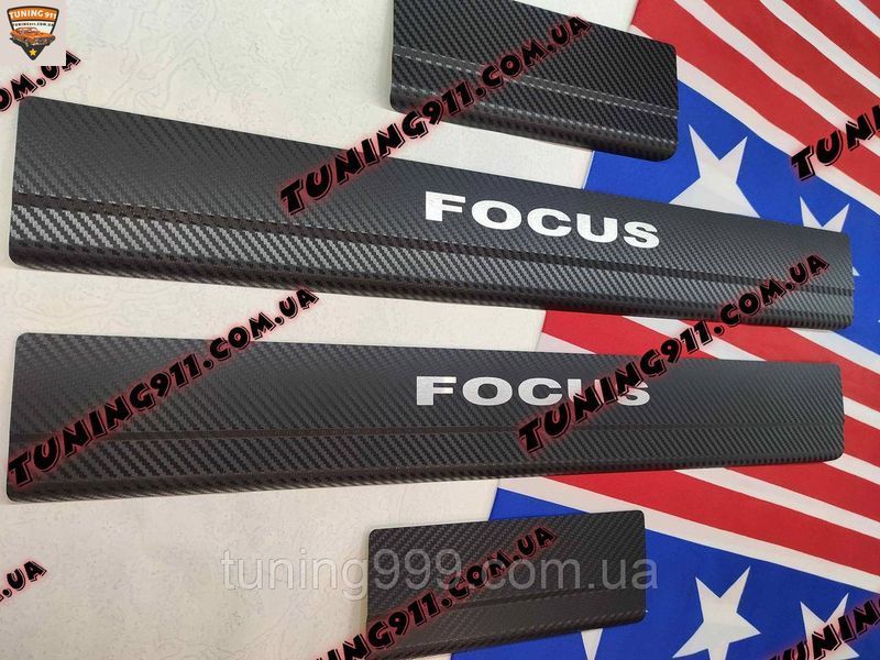 FORD FOCUS II *2004-2012 Форд Фокус 2 Накладки на пороги Карбон комплект 4один Україна PK-FO11 нк фото