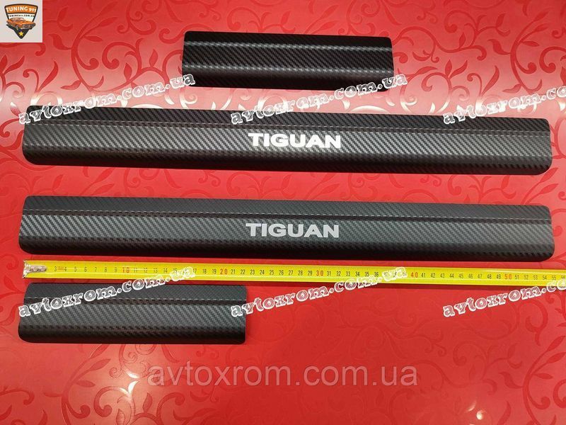 Накладки на пороги під карбон Volkswagen TIGUAN *2007-2015рік Фольксваген Тігуан Преміум комплект 4 одиниці PK-VW29 nn. фото