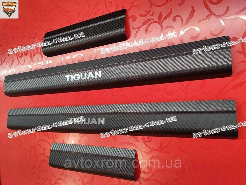 Накладки на пороги під карбон Volkswagen TIGUAN *2007-2015рік Фольксваген Тігуан Преміум комплект 4 одиниці PK-VW29 nn. фото