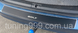 Фольксваген Гольф 7 Універсал 2012-2020 рік VOLKSWAGEN GOLF VII VARIANT Накладка на Бампер з загибом під Карбон Нержавійка Преміум ZK-VW31 nk фото 3