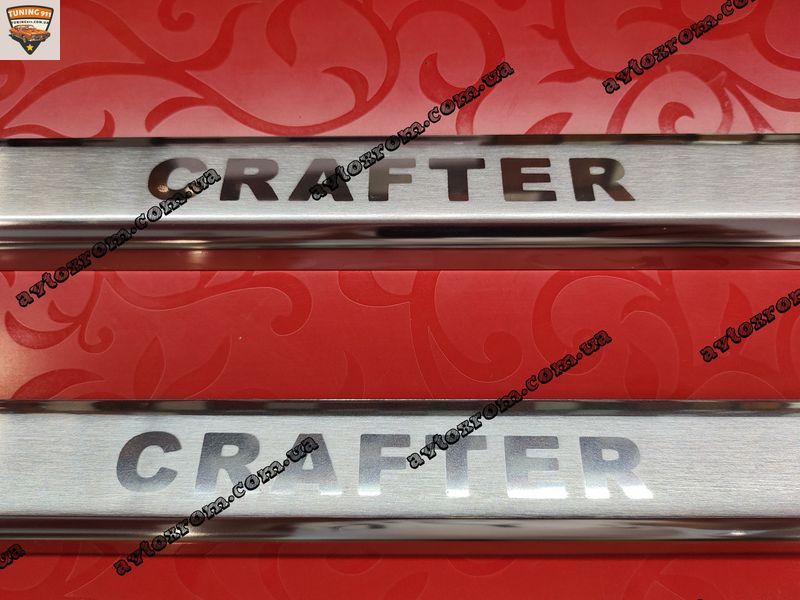 Накладки на пороги Фольксваген Крафтер (2 шт) Volkswagen Crafter *2006-2017 защита карниза ПРЕМИУМ Нержавейка P-VW03 фото