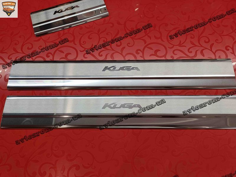 Накладки на пороги Форд Куга *2008-2013рік FORD KUGA Преміум Нержавійка з логотипом 4одиниці P-FO18 фото