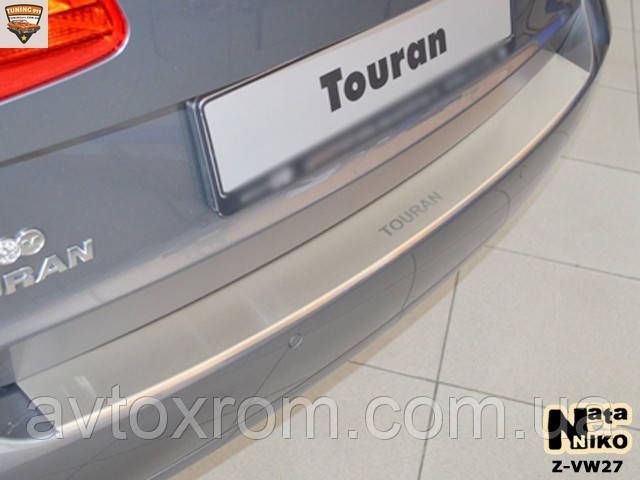 Накладка на Бампер с загибом VOLKSWAGEN TOURAN *2010-2015г Фольксваген Тоуран Премиум нержавейка с логотипом Z-VW27 nn фото